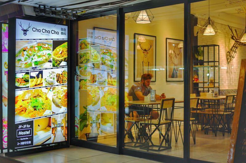 Cha Cha Cha Hostel Pattaya Exterior photo